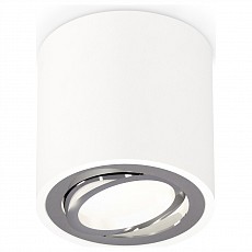 Накладной светильник ambrella light xs xs7531003